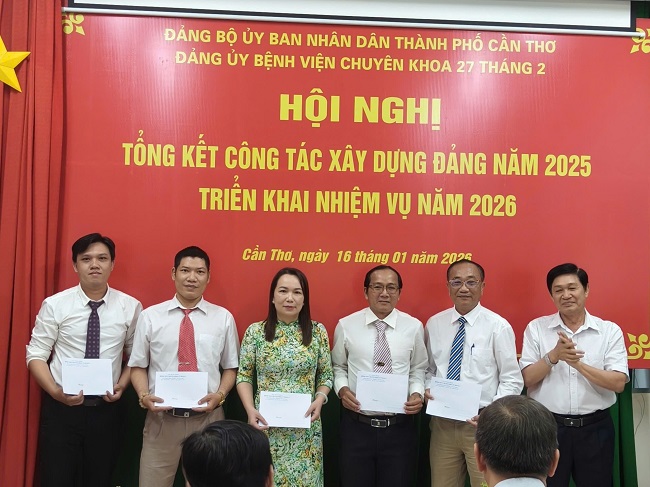 HỘI NGHỊ TỔNG KẾT CÔNG TÁC XÂY DỰNG ĐẢNG NĂM 2025